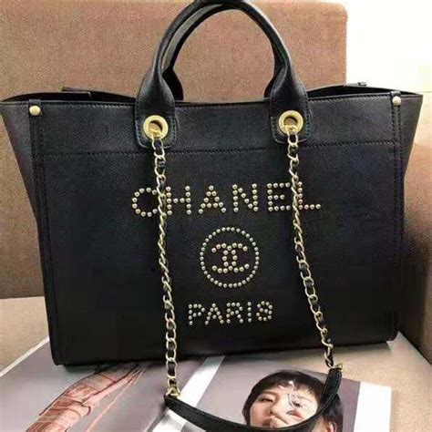 chanel big bag leather soft|Chanel evening bags prices.